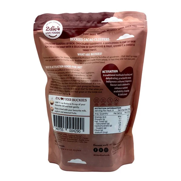 2die4 Activated Organic Buckies Cacao Clusters 400g - Image 2