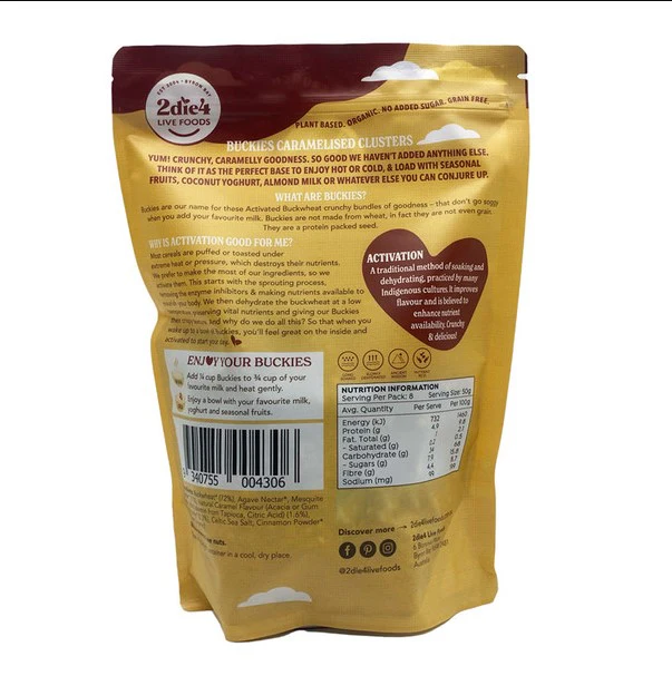 2die4 Activated Organic Buckies Caramelised 400g - Image 2