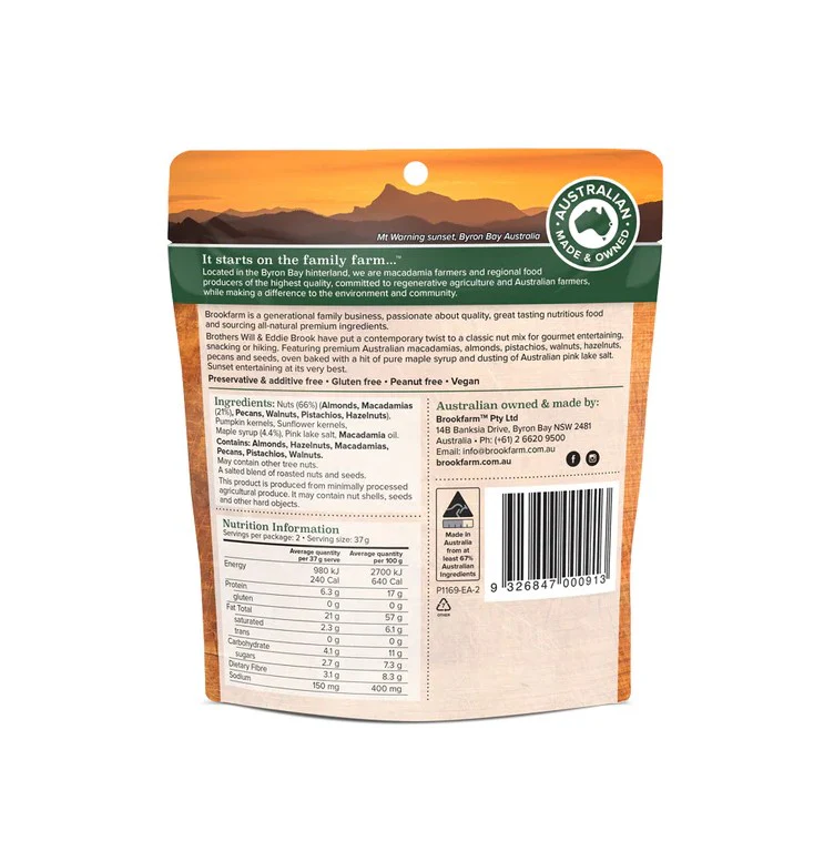 Brookfarm Roasted Nuts Maple & Pink Lake Salt - Image 4