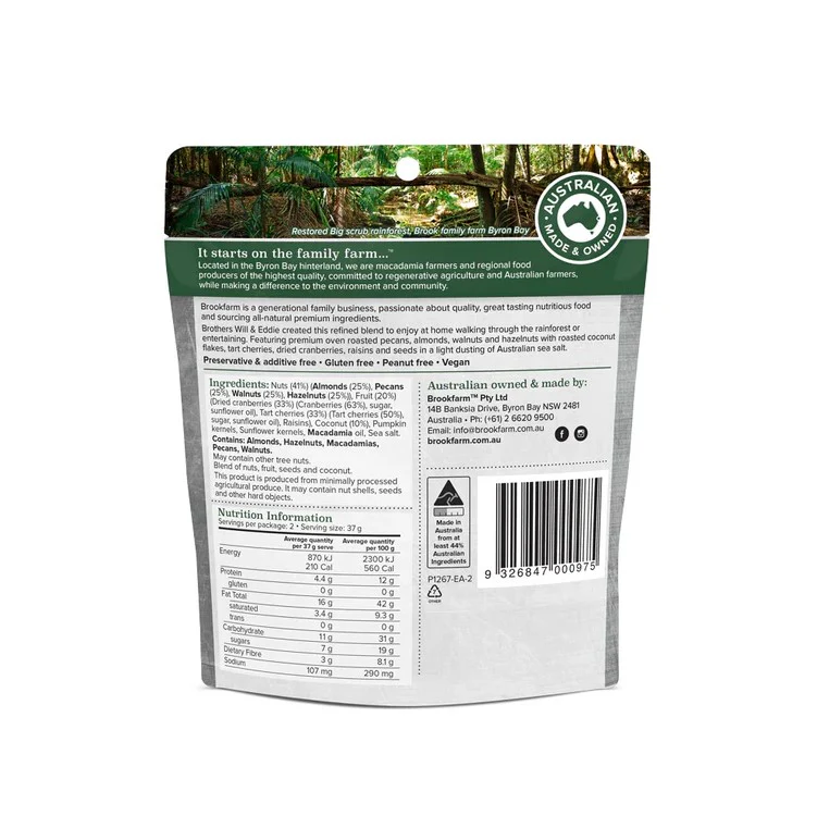 Brookfarm Nut & Fruit Mix Coconut Tart Cherry 75g - Image 2