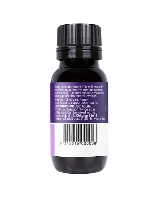 Hab Shifa Black Seed Oil - Image 3
