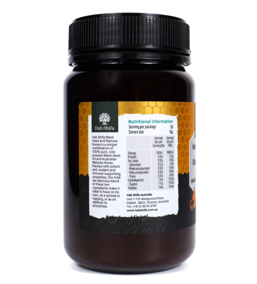 Hab Shifa Manuka Honey (MGO 30+) with Black Seed Oil 500g - Image 2