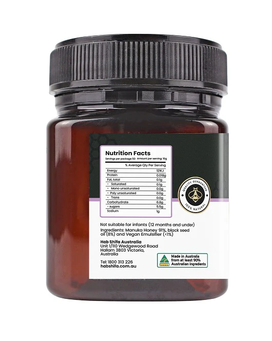 Hab Shifa Manuka Honey (MGO100+) with Black Seed Oil 250g - Image 2