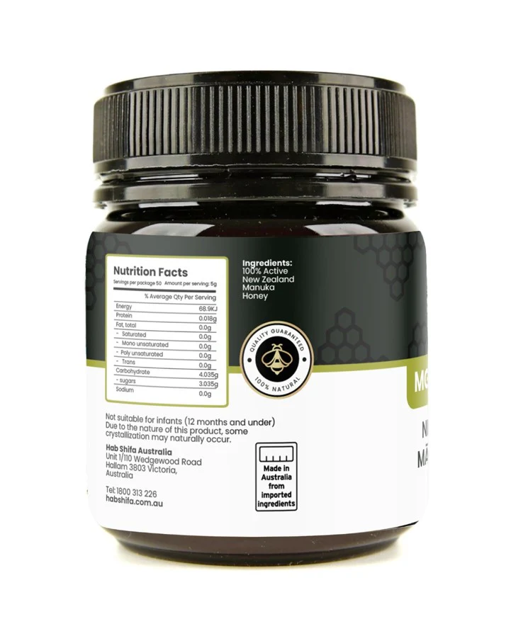 Hab Shifa Manuka Honey New Zealand (UMF 15+)MGO515+ 250g - Image 2