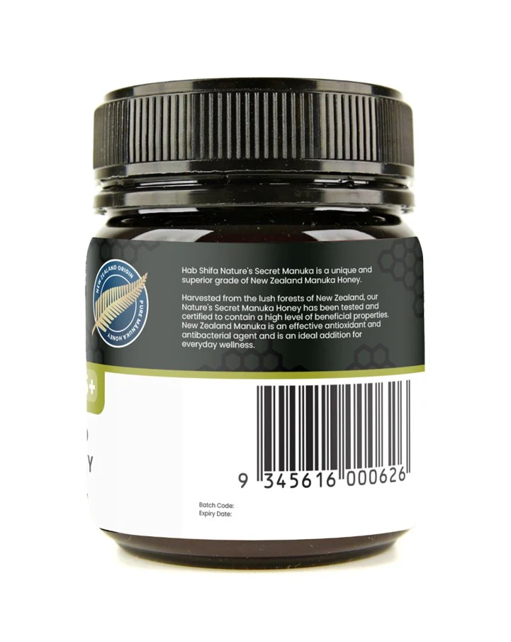 Hab Shifa Manuka Honey New Zealand (UMF 15+)MGO515+ 250g - Image 3