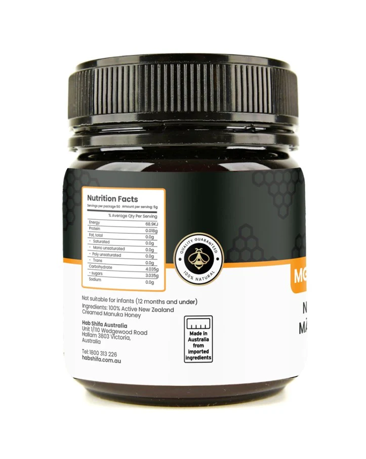Hab Shifa Manuka Honey New Zealand (UMF 20+)MGO850+ 250g - Image 2