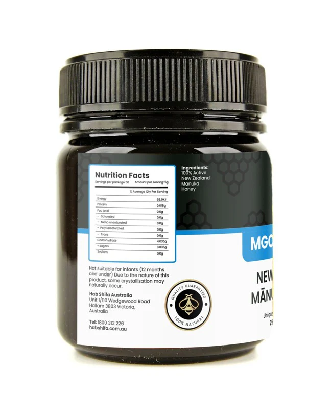 Hab Shifa Manuka Honey New Zealand (UMF 5+) MGO100+ 250g - Image 2