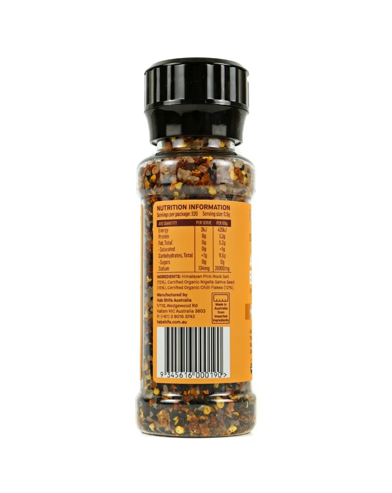 Hab Shifa Organic Himalayan Rock Salt Chilli & Black Seed Grinder 160g - Image 3