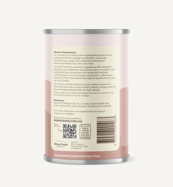 Hemp Foods Australia Plant Based Collagen+ 240g - Image 3