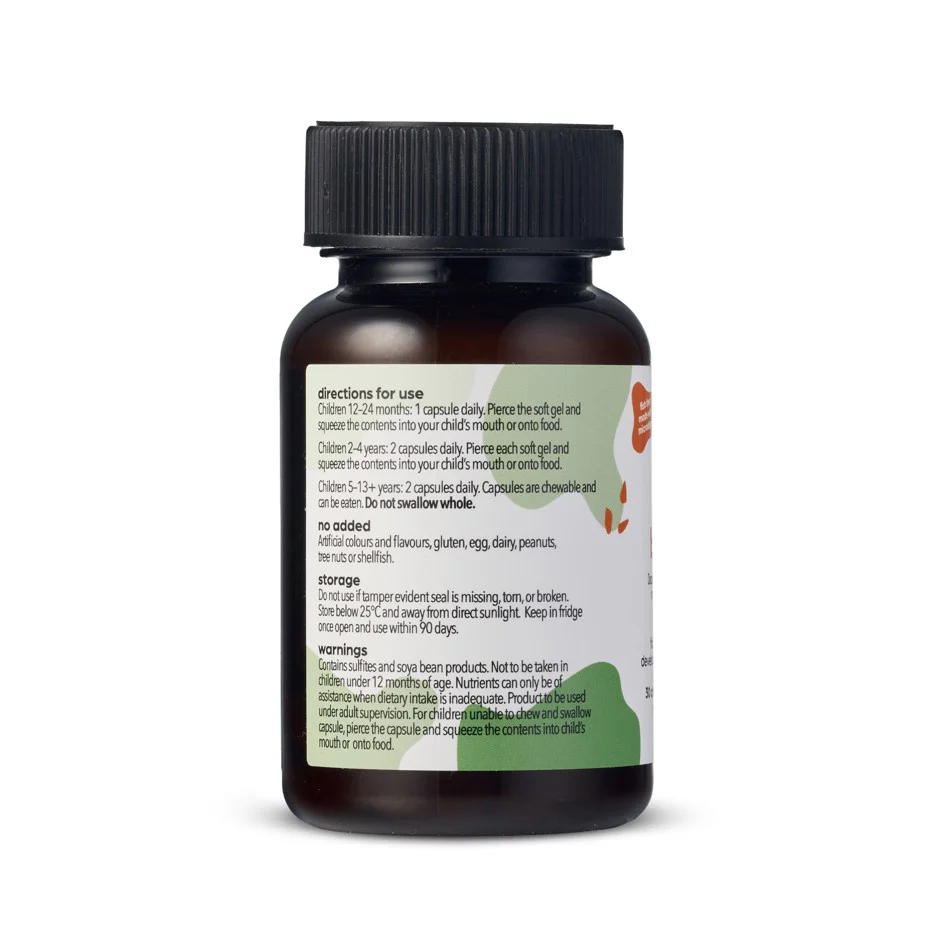 I’m Nutrients Brain DHA Children’s Chewable Soft Gel Capsules - Image 2