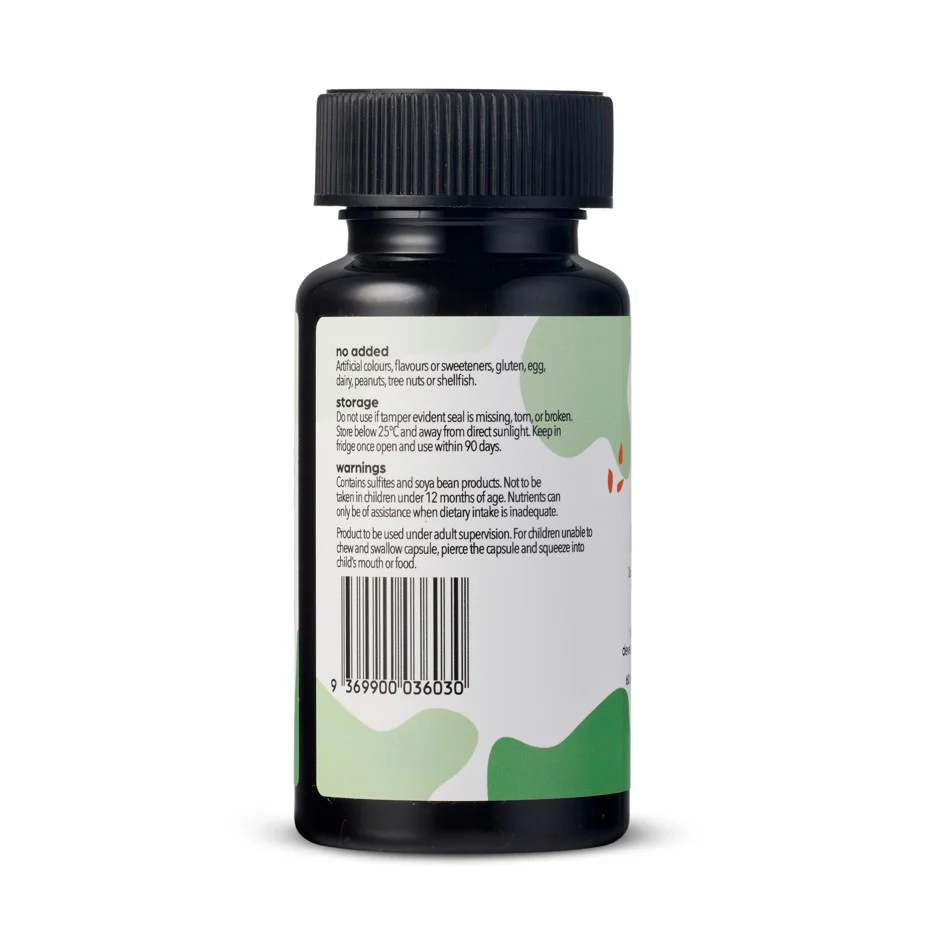I’m Nutrients Brain DHA Children’s Chewable Soft Gel Capsules - Image 5