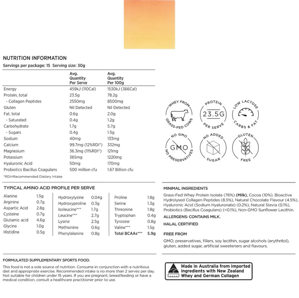 Inca Wellness Skin Body Gut Collagen Whey Protein Chocolate 450g - Image 3
