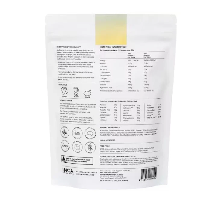 Inca Wellness Skin Body Gut Plant Protein Powder Chocolate 450g - Image 2