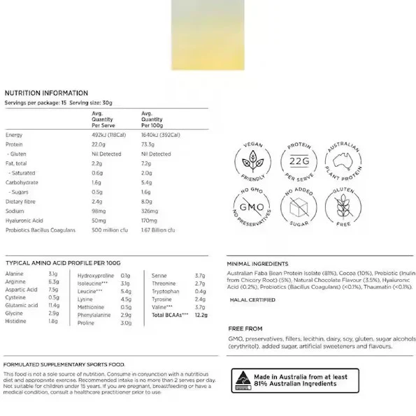 Inca Wellness Skin Body Gut Plant Protein Powder Chocolate 450g - Image 3