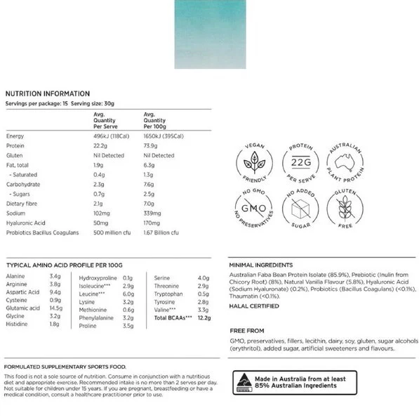 Inca Wellness Skin Body Gut Plant Protein Powder Vanilla 450g - Image 3