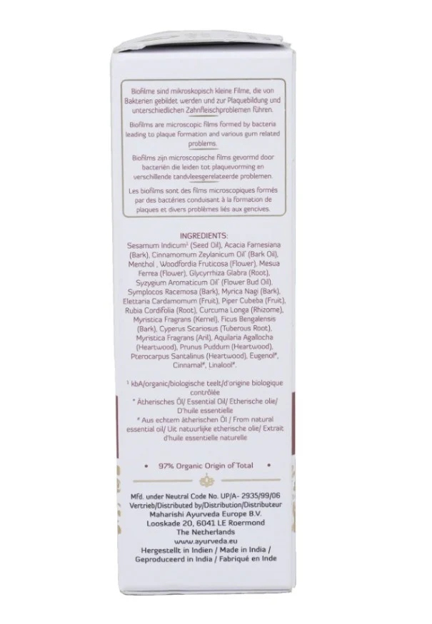 Maharishi Ayurveda Ayurdent Gum Care Oil 50ml - Image 3