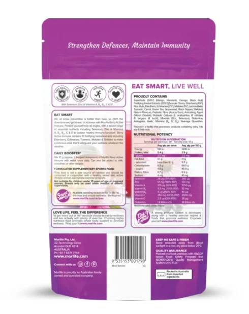 Morlife Berry Active Immune 200g - Image 2