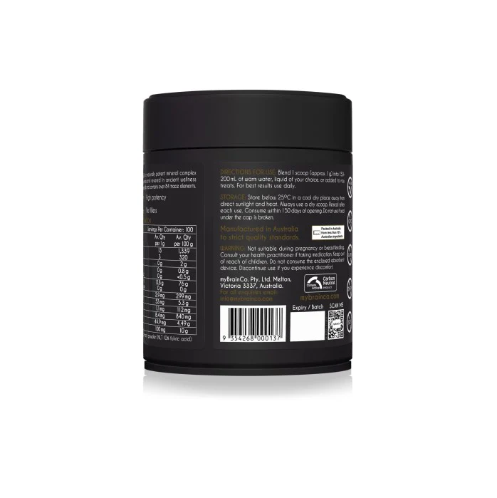 myBrainCo Himalayan Shilajit 100g - Image 2