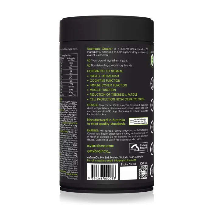 myBrainCo. Nootropic Greens Powder - Image 3
