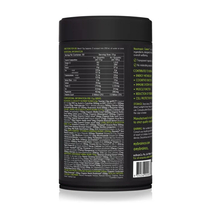 myBrainCo. Nootropic Greens Powder - Image 4