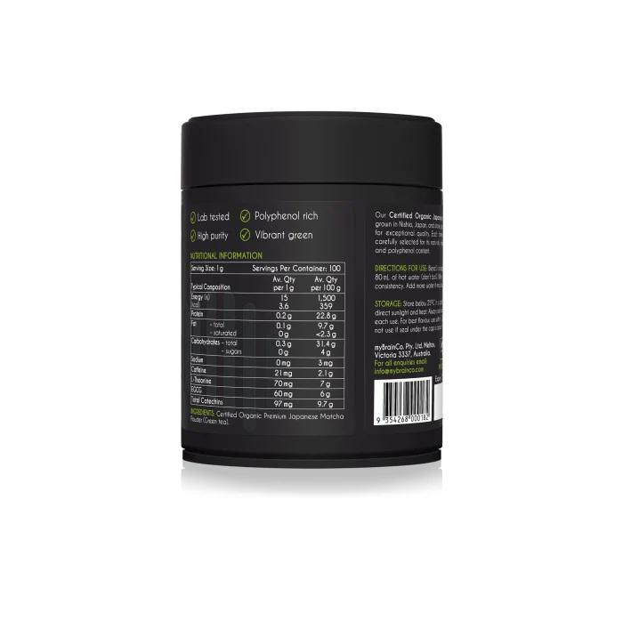 myBrainCo Organic Matcha 100g - Image 2