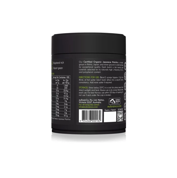 myBrainCo Organic Matcha 100g - Image 3