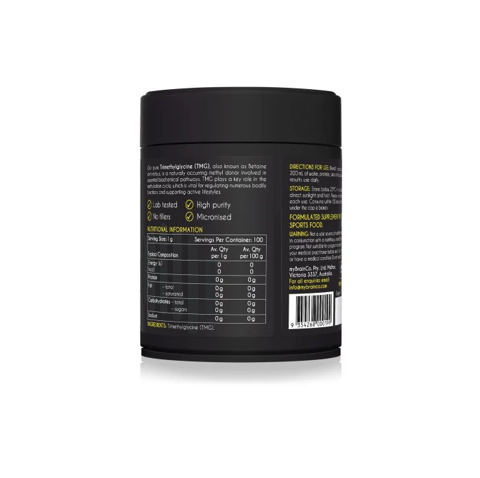 myBrainCo TMG 100g - Image 2