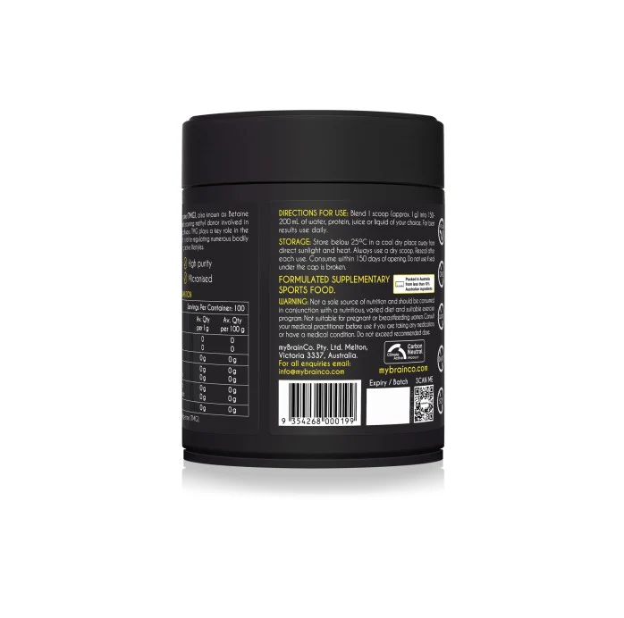 myBrainCo TMG 100g - Image 3