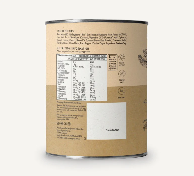 Nutra Organics Vegetable Broth Miso Ramen 125g - Image 3