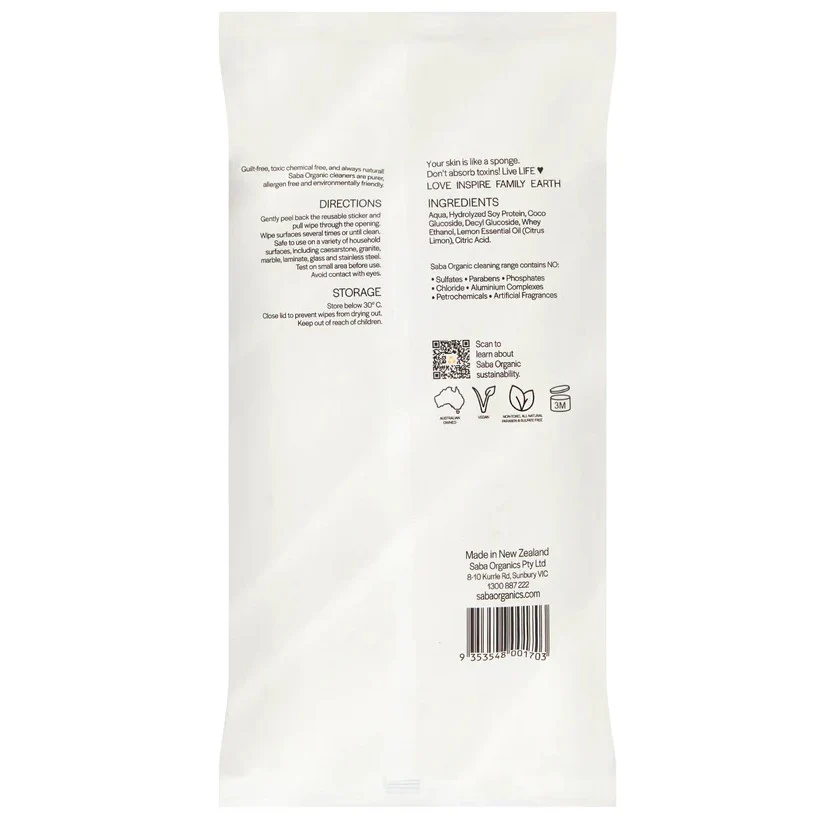 Saba Organic Bamboo Multi-purpose Wipes 120pk - Image 2