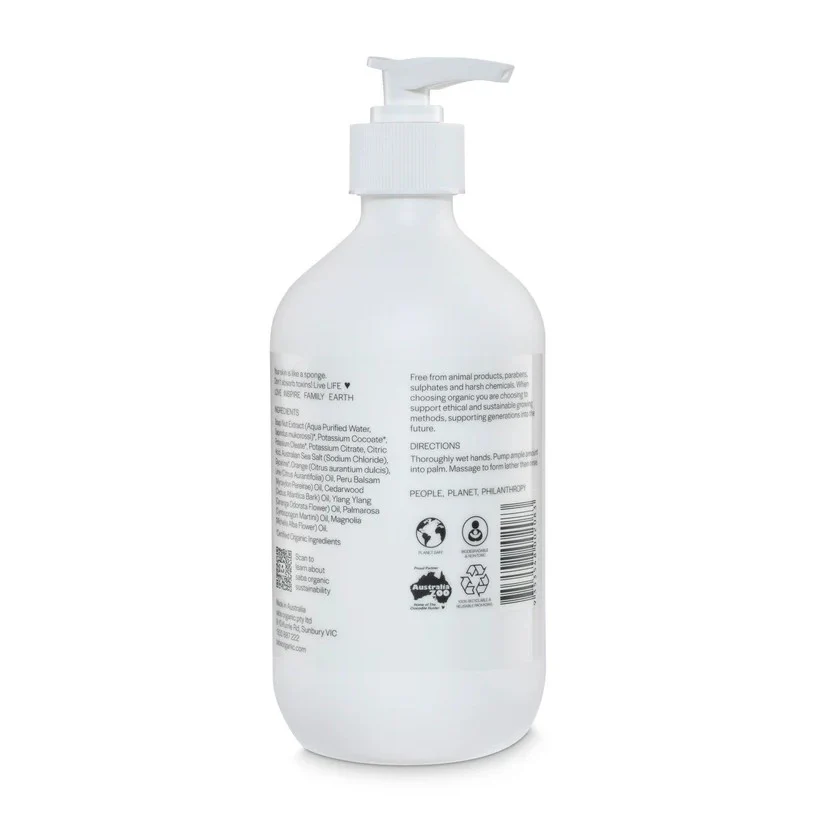 Saba Organics Kids 3 in 1 Hair Body & Hand Wash Bubblegum 500ml - Image 2